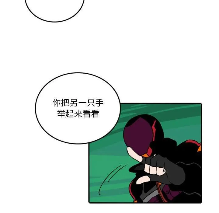 78 第29页