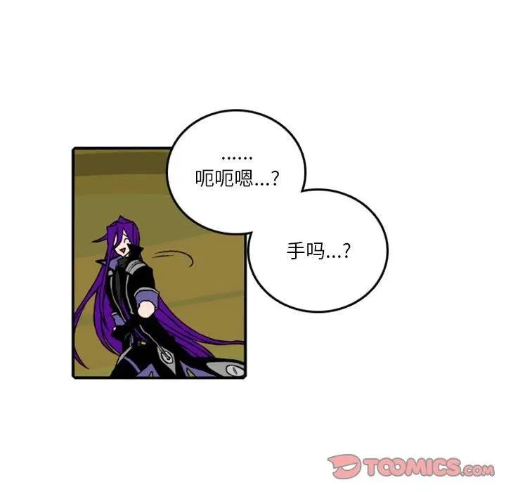 78 第30页