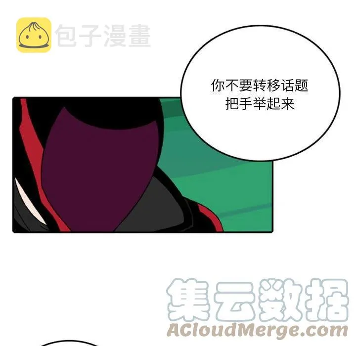 78 第31页