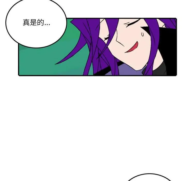 78 第32页
