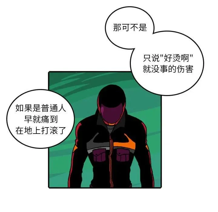 78 第35页