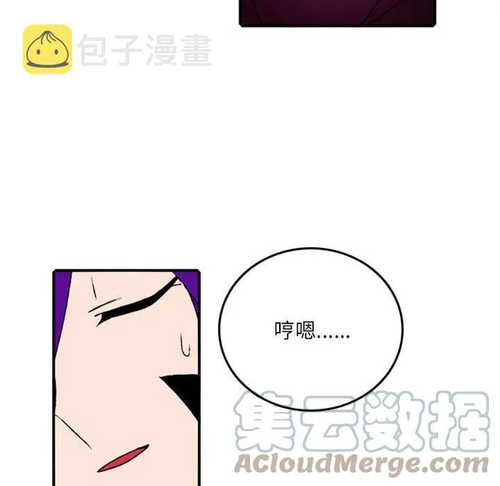78 第37页