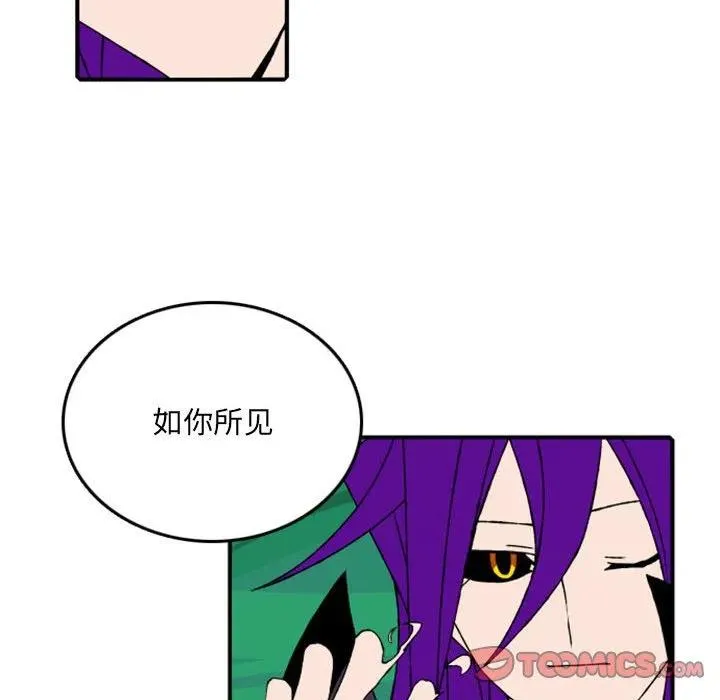 78 第38页