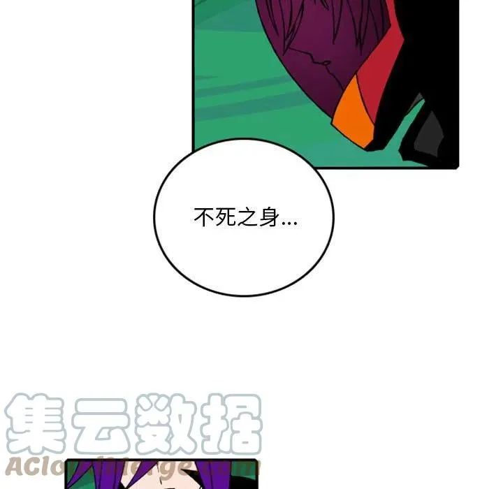 78 第40页
