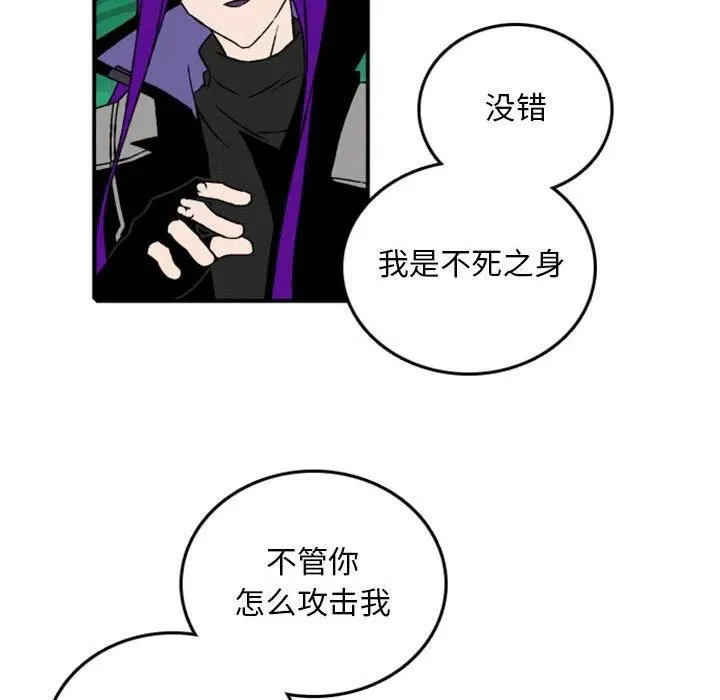 78 第41页