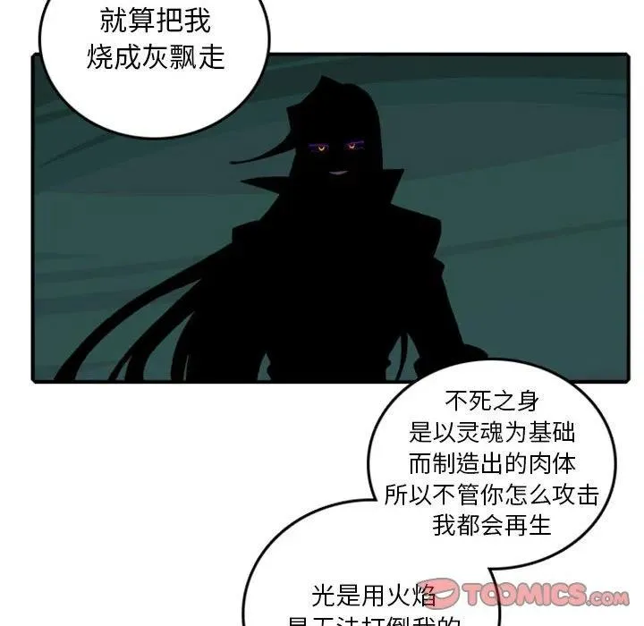 78 第42页