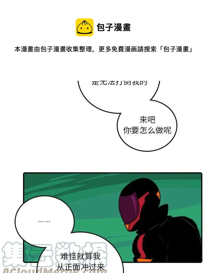 78 第43页