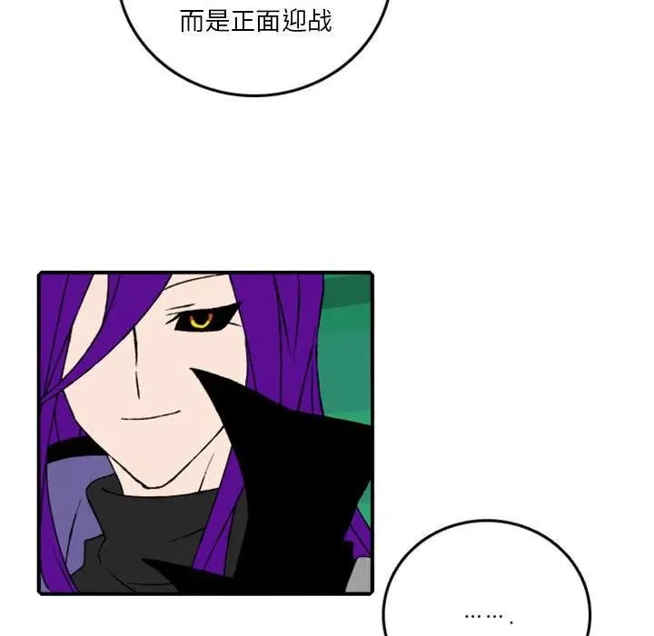 78 第44页