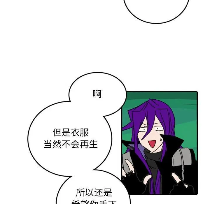 78 第45页