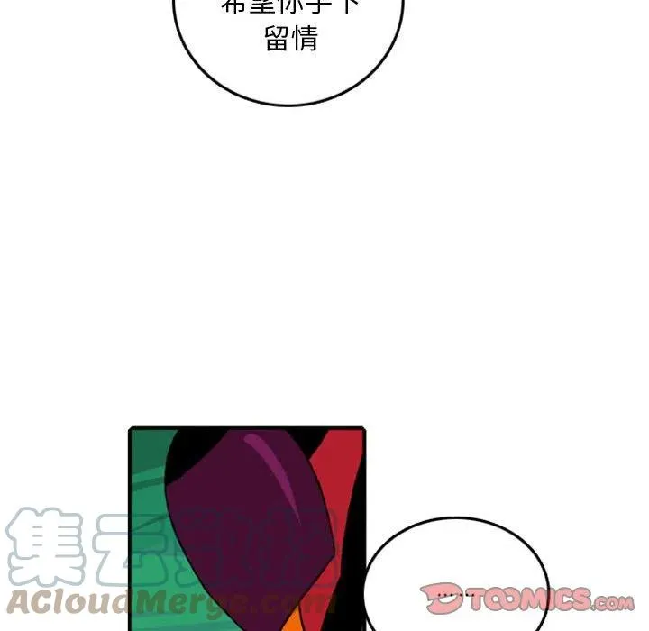 78 第46页