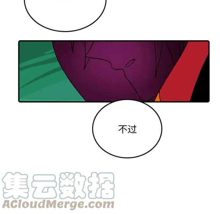 78 第49页