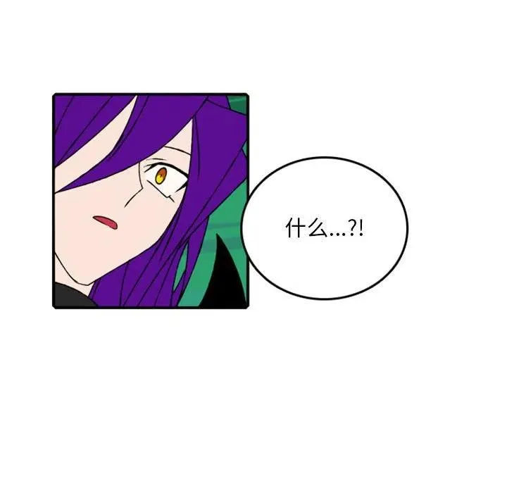 78 第51页