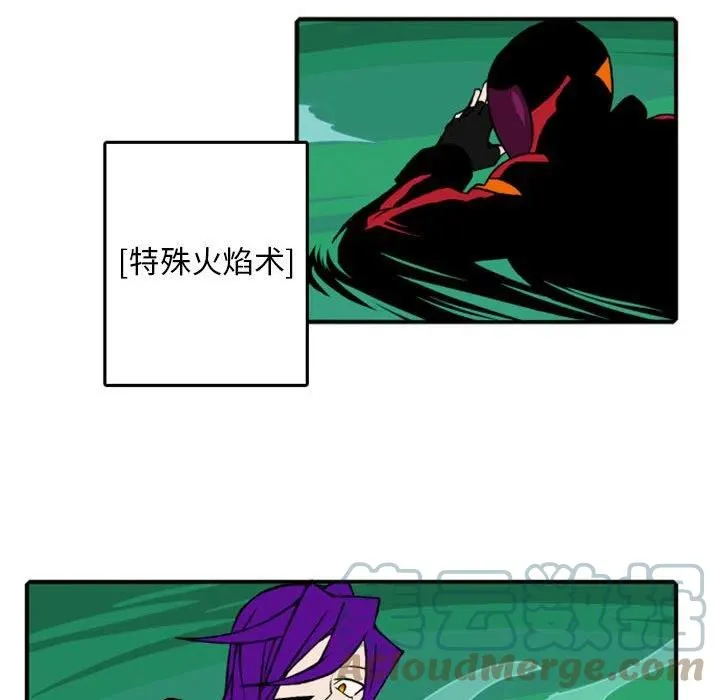 78 第52页