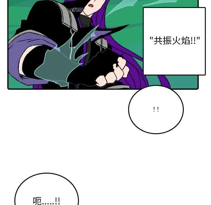 78 第53页