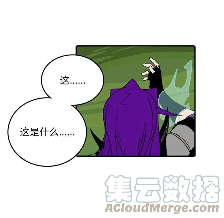 78 第55页