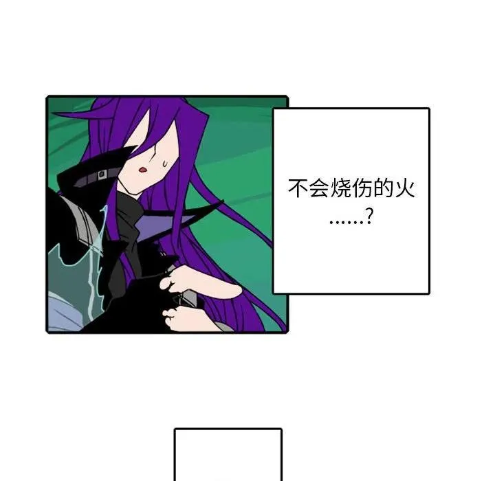 78 第56页