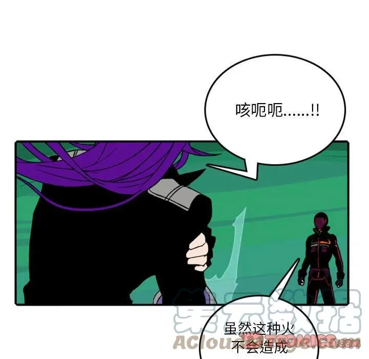 78 第58页
