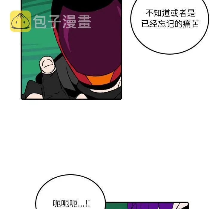 78 第60页
