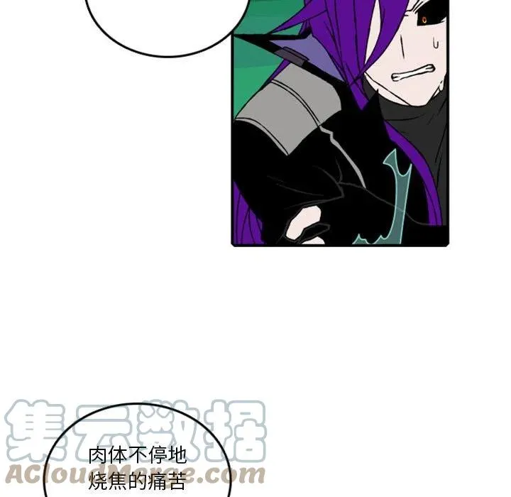 78 第61页