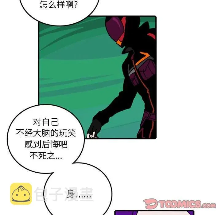 78 第62页