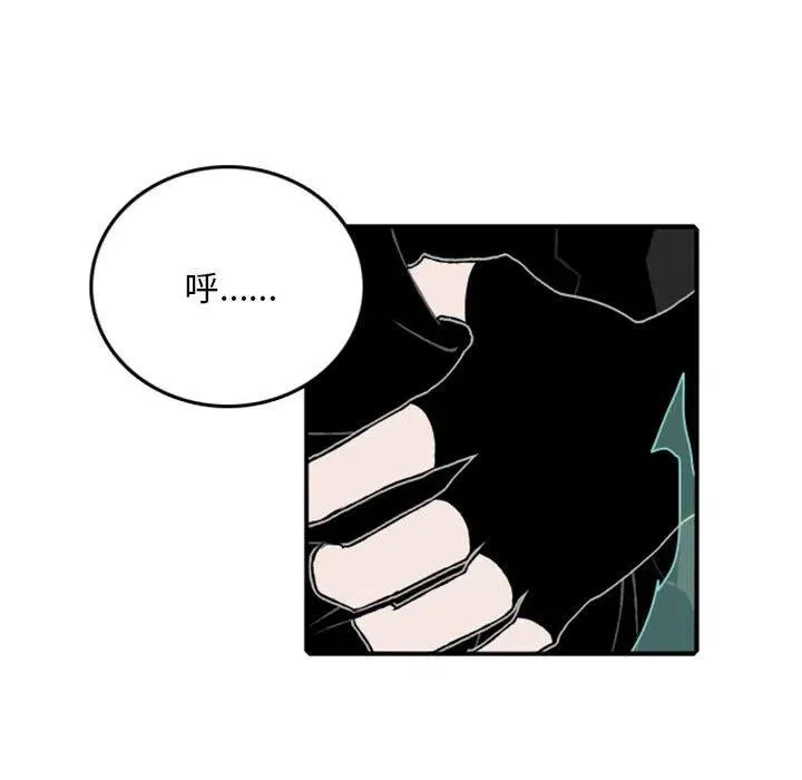 78 第65页