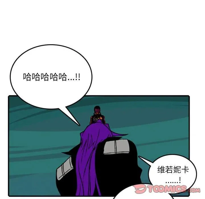 78 第66页