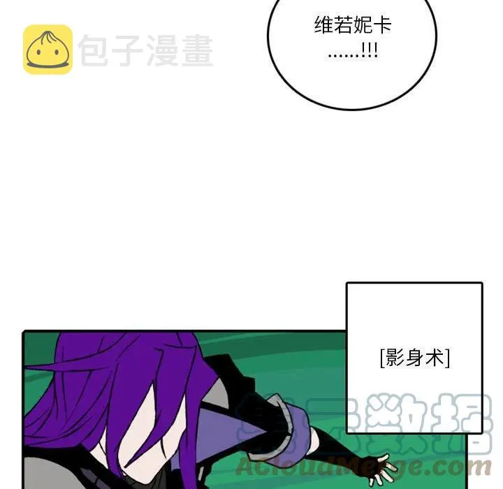 78 第67页
