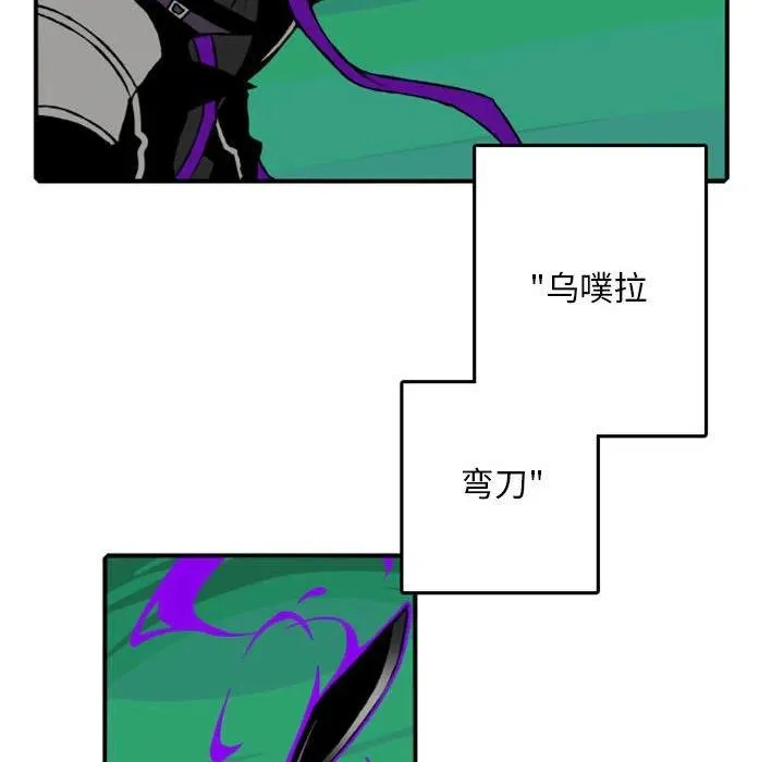 78 第68页