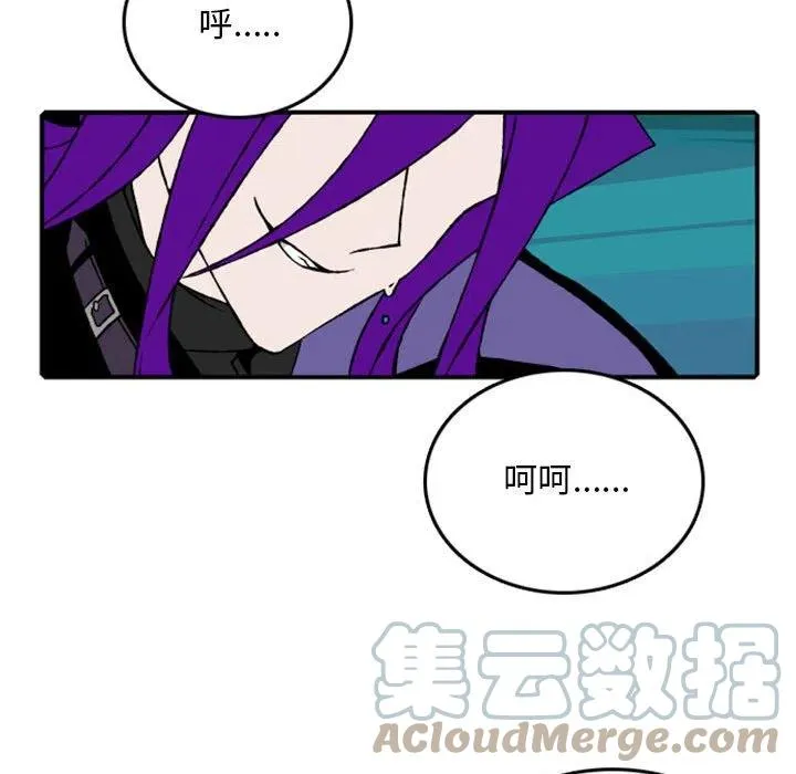 78 第73页