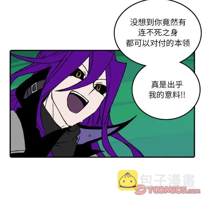 78 第74页