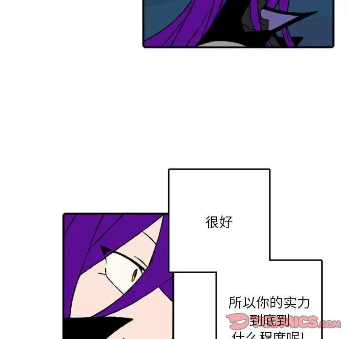 78 第78页