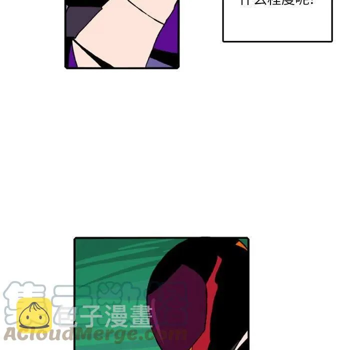 78 第79页