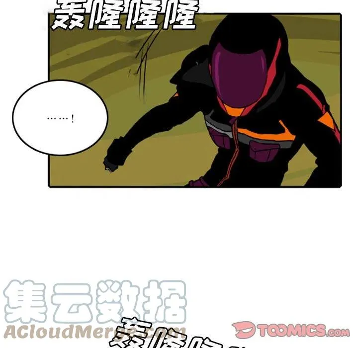 78 第82页