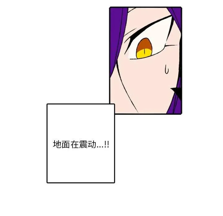 78 第84页