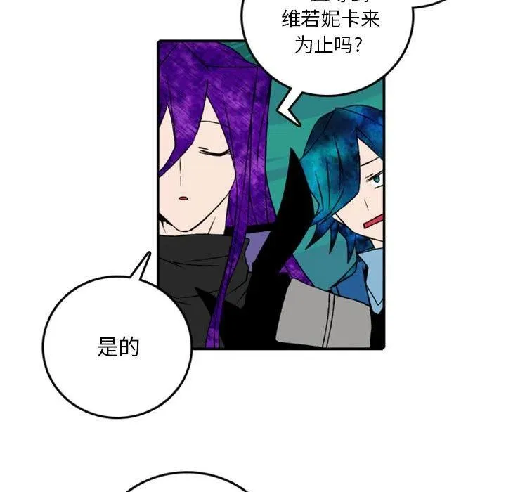 77 第5页