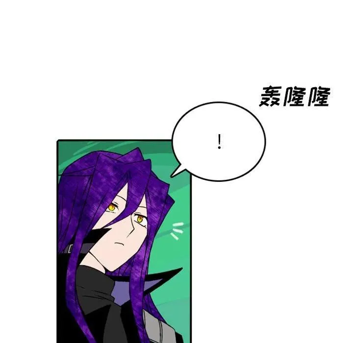 77 第12页