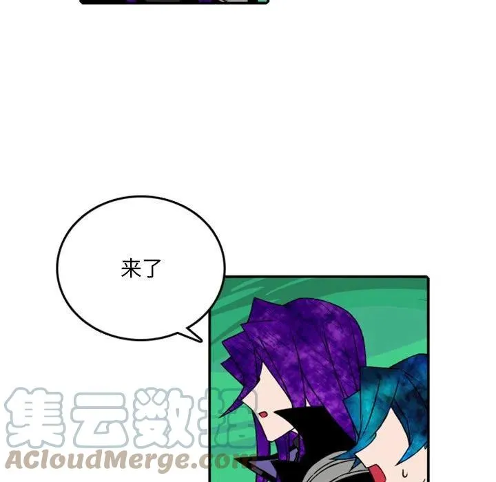 77 第13页