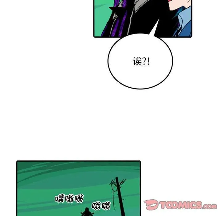77 第14页
