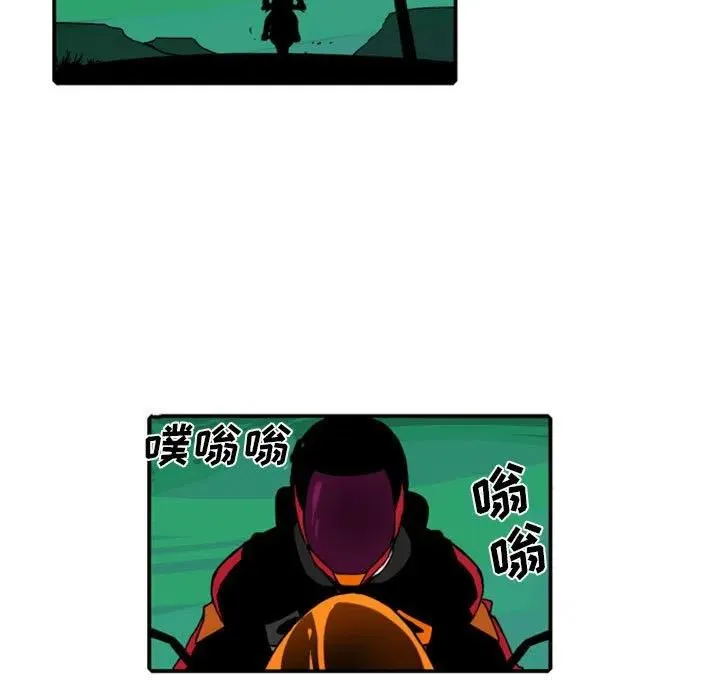 77 第15页