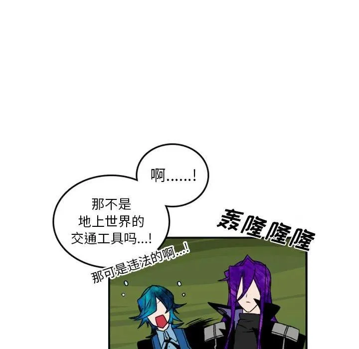 77 第17页