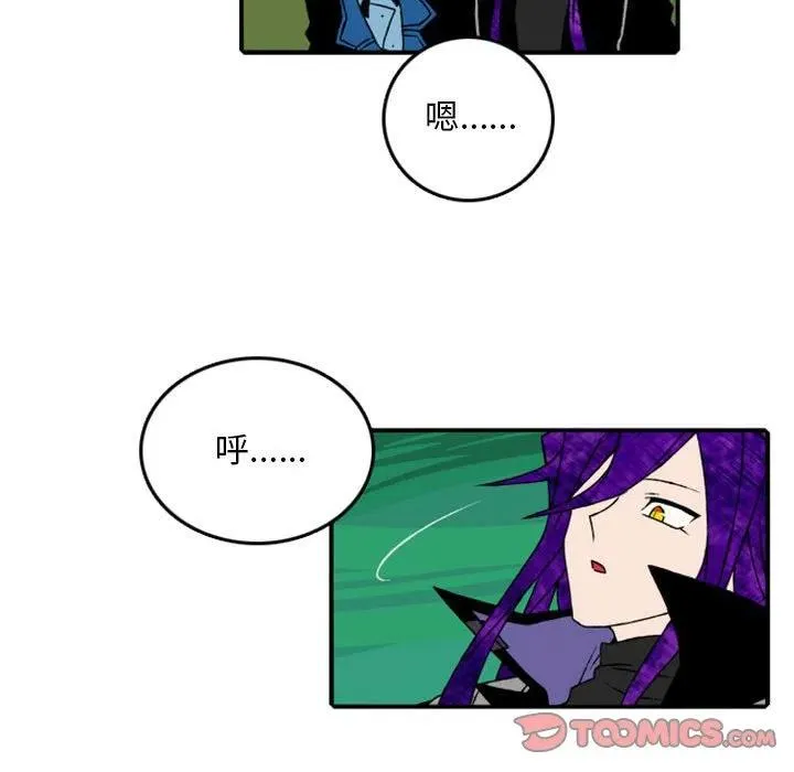 77 第18页