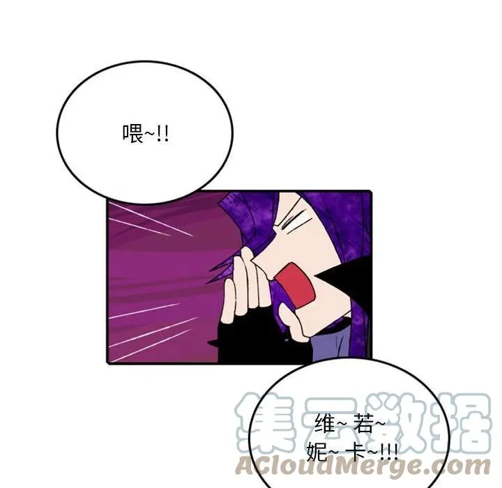 77 第19页