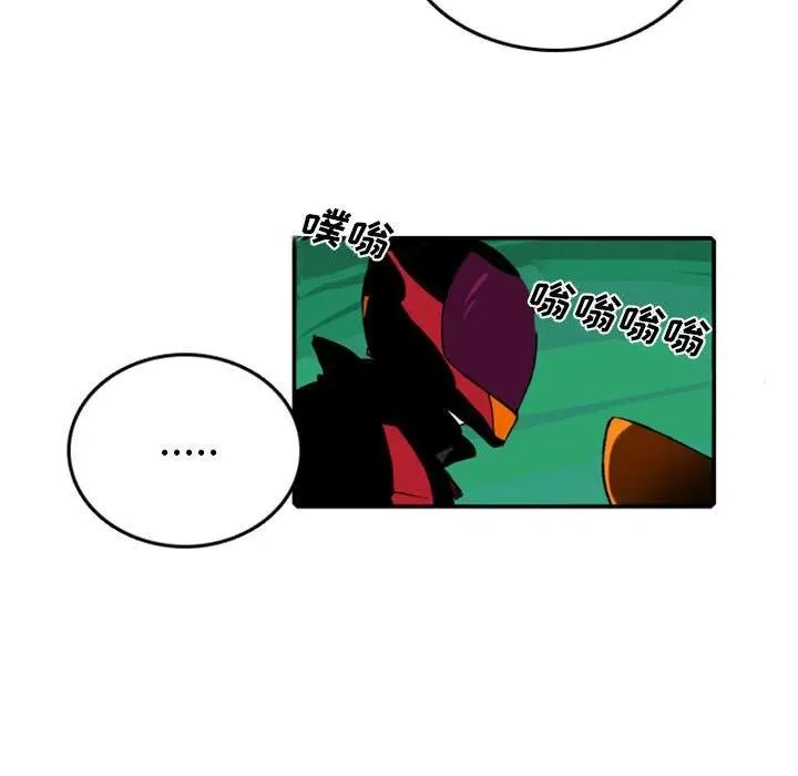 77 第20页