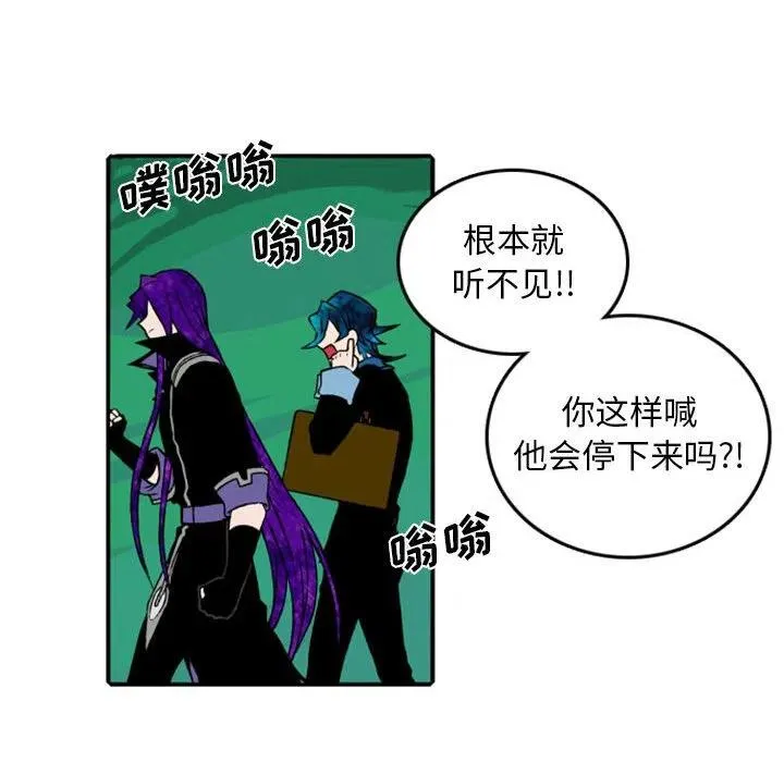 77 第21页