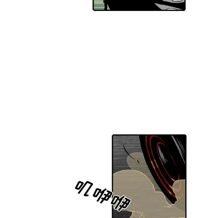 77 第23页
