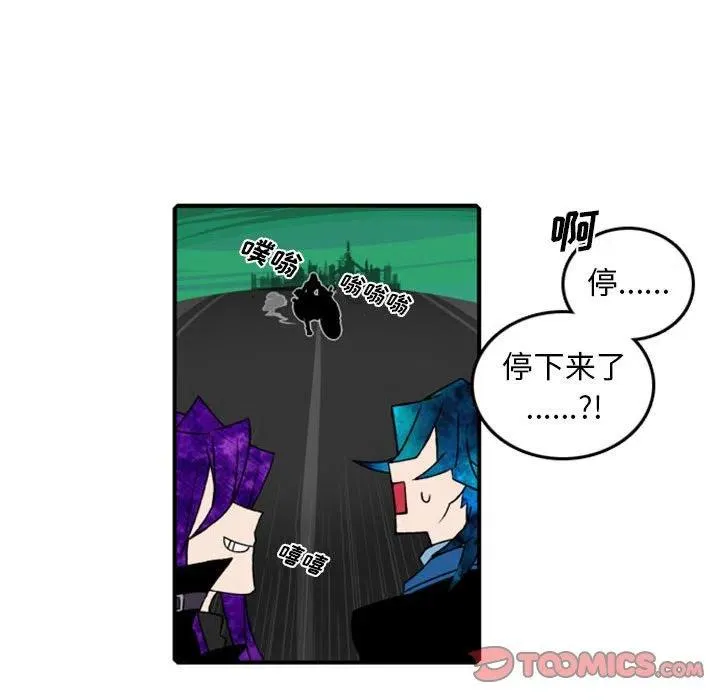 77 第26页