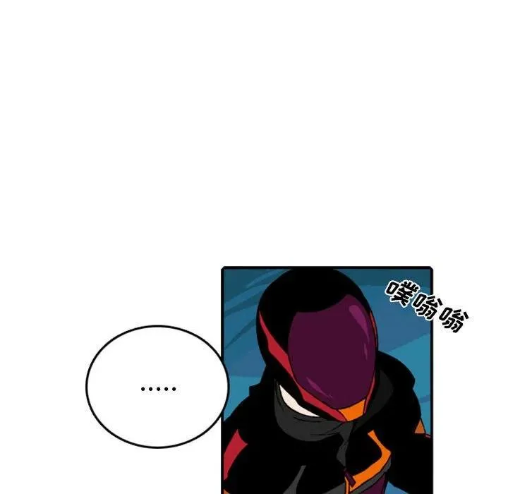 77 第27页