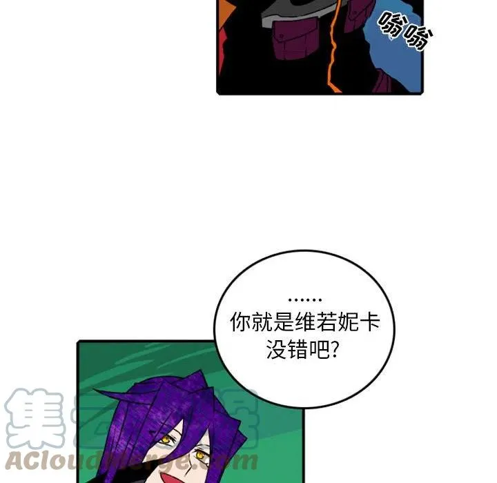 77 第28页