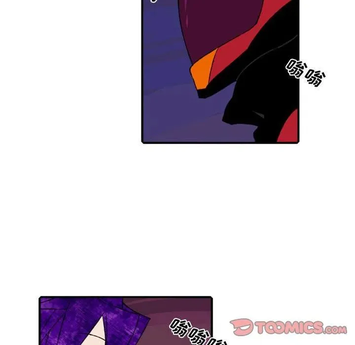 77 第30页