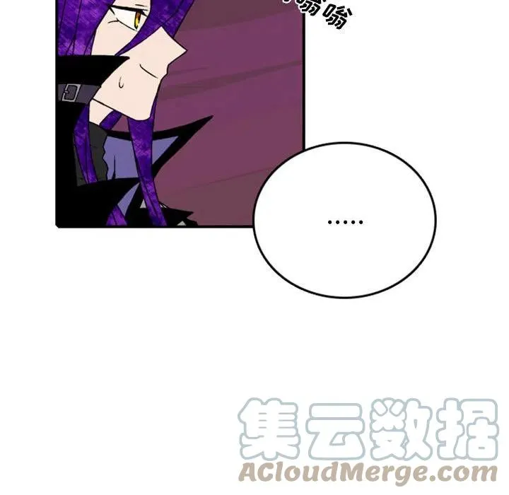 77 第31页